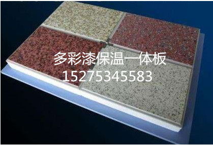 聚苯板系統(tǒng)專用膠粉報(bào)價(jià)與廠家指南 外墻裝飾板應(yīng)用解析