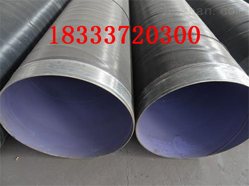 撫順優(yōu)質(zhì)涂塑復合鋼管生產(chǎn)廠家推薦及防腐保溫工程施工服務解析