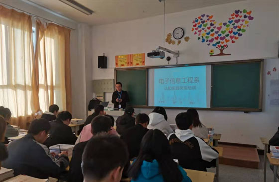 校企協(xié)同育人 慶陽職業(yè)技術(shù)學(xué)院電子信息工程系攜手甘肅蝙蝠科技共建實(shí)踐教學(xué)新平臺(tái)