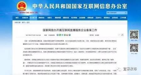 宜春經(jīng)開區(qū)至市行政中心公交專線來了|兩個(gè)重量級(jí)鋰電項(xiàng)目同時(shí)落戶宜春